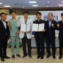 대산한방병원 이미지