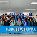 지지 이미지
