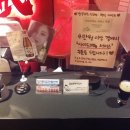 장주막 이미지