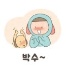 대전아이트랩 이미지