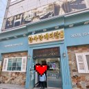 오창드림이비인후과의원 이미지