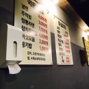 리필시대