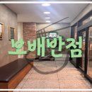 (창동로)L 이미지