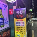 미남역 1번출구 주변 이미지