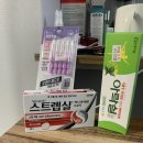 둔산백화점약국 이미지