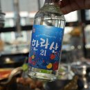 대담국수