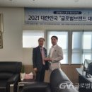 (주)21세기 이미지