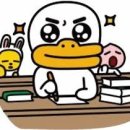 아카데미라운지울산옥동독서실