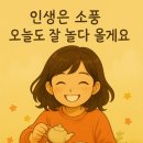 피아노이야기학원