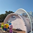 신상3어린이공원 | 부산시민공원 키즈카페 공공형 ‘애지중지’ 솔직후기｜예약 어려우면 현장접수!