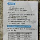 하이실버 | [티티 하이실버 연필깎이] 기차연필깎이 KI-200 연필깎이추천 입학준비물