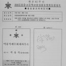 박융식세무회계사무소 Daum카페