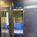 호텔 디옴므 | 부산 광안리해수욕장 가성비 숙소 디옴므호텔 / 오션뷰 로얄스위트 솔직 후기