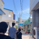 죽변한우백화점 네이버블로그
