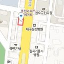 윌치과병원 이미지