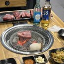 오소소숯불구이