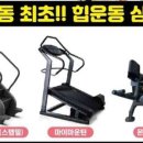 광백빌딩 네이버블로그