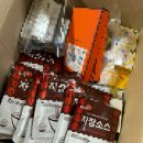 인천삼산동우체국 | 우체국 택배 방문접수 방법과 몽골선교 후원택배 보내고 온 후기