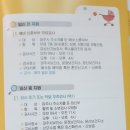 대유산전 이미지