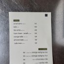 모스카페 - 16234 | 모스카페