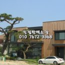 판교동 644-3 이미지