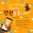 공주 노컷뉴스