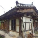 화순가옥 이미지