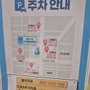 진주시원마취통증의학과의원 네이버블로그