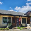 황금코다리(포항이동점) | [포항 이동 맛집] 입맛 없을 땐 매콤한 밥도둑, &#39;코다리각시 포항이동점&#39; 솔직 후기!