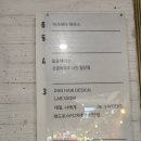 좋고좋다 | [광주 광산구 월계동] LP + CD + 만화 카페, 데이트 하기 참 좋다 '칠플레이스'