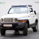 하하소프트 이미지