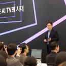 고려오토비젼 이미지