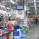 이데문구 이미지