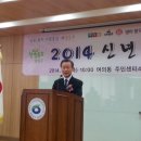 금융아파트 진입로 이미지