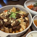 황리단길맛집 취향가옥 한식 황리단길 밥집 추천