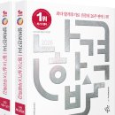 삼원출판사