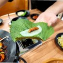 쭈꾸미 먹는날 이미지