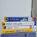 구로1동 주민센터 이미지