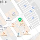 센텀역 3번출구 앞 이미지