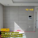 장항공구