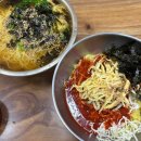 비빔잔치국수지짐이 이미지