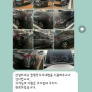 맘편한주차대행