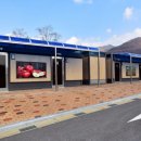 예천군 곤충나라 사과테마파크 오토캠핑장 이미지