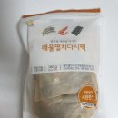 (주)석하 이미지