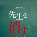 개인(방정식) 이미지