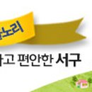 일산고려정신과의원 이미지