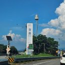 호남휴게소식당 이미지