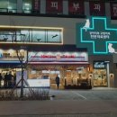동수원동물병원