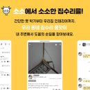 우리동네케이크 이미지