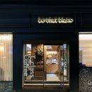 르샤블랑 이미지